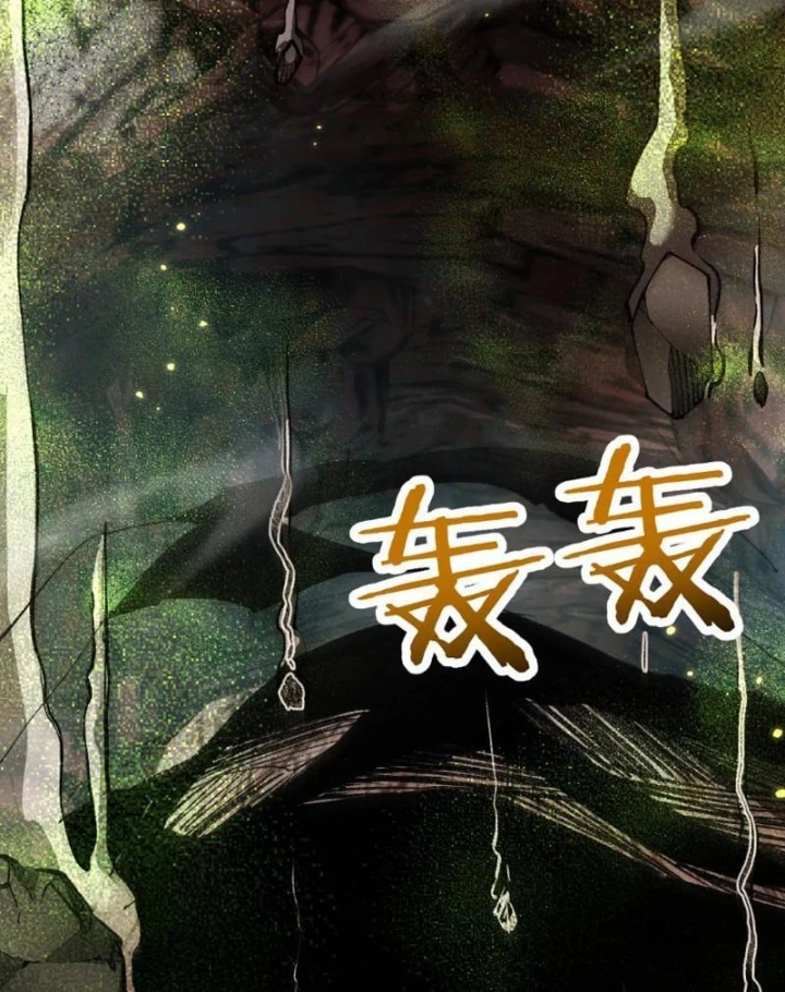 Chuyển Sinh Thành Goblin Chapter 114 - 46