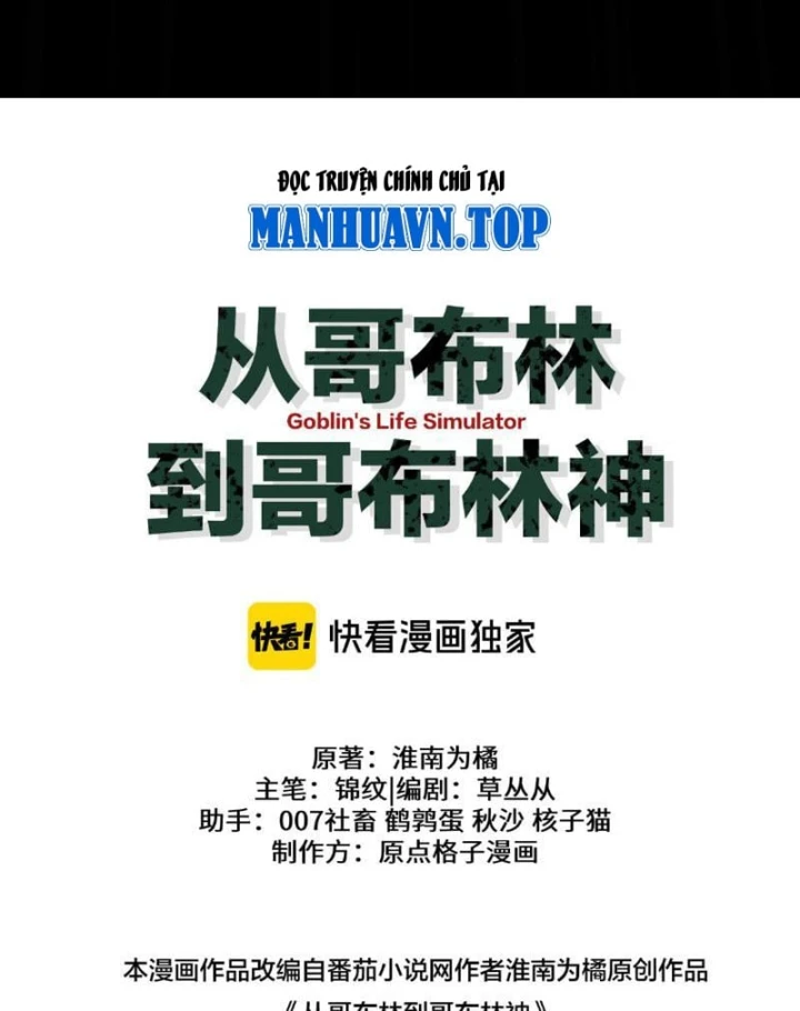 Chuyển Sinh Thành Goblin Chapter 114 - 76