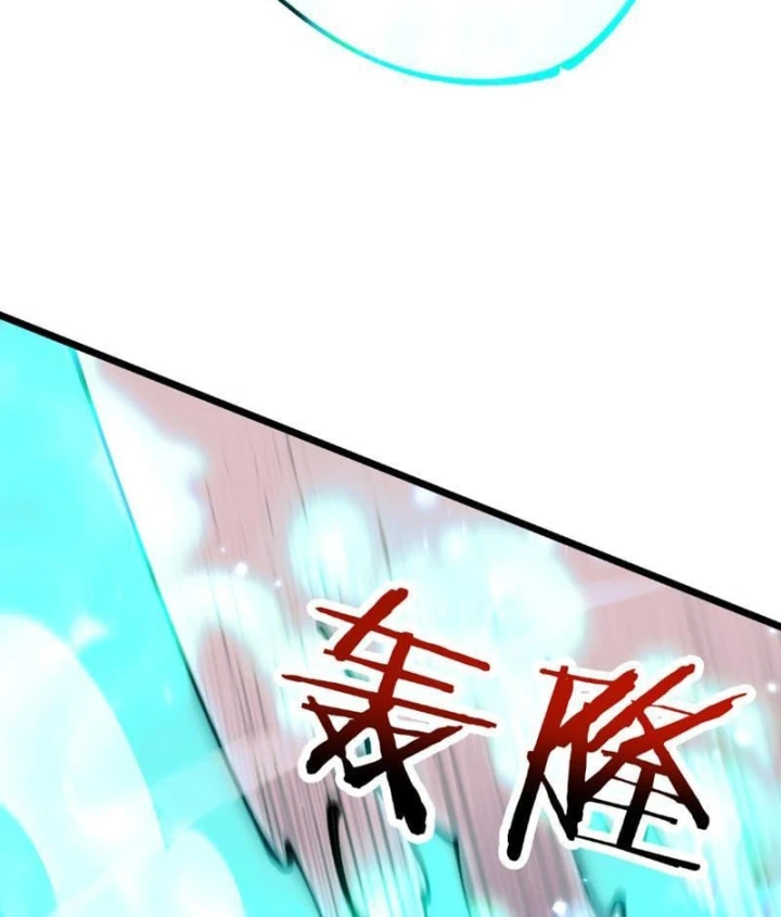 Chuyển Sinh Thành Goblin Chapter 116 - 26
