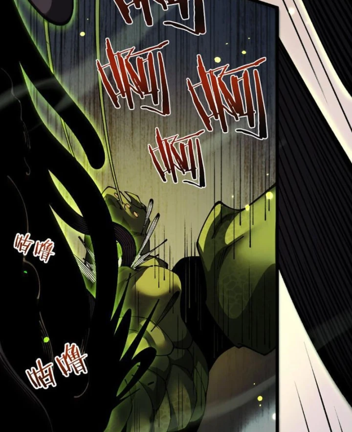 Chuyển Sinh Thành Goblin Chapter 116 - 45