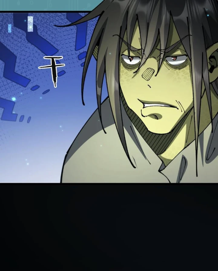 Chuyển Sinh Thành Goblin Chapter 116 - 108