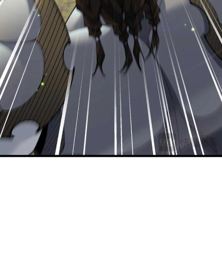 Chuyển Sinh Thành Goblin Chapter 118 - 85