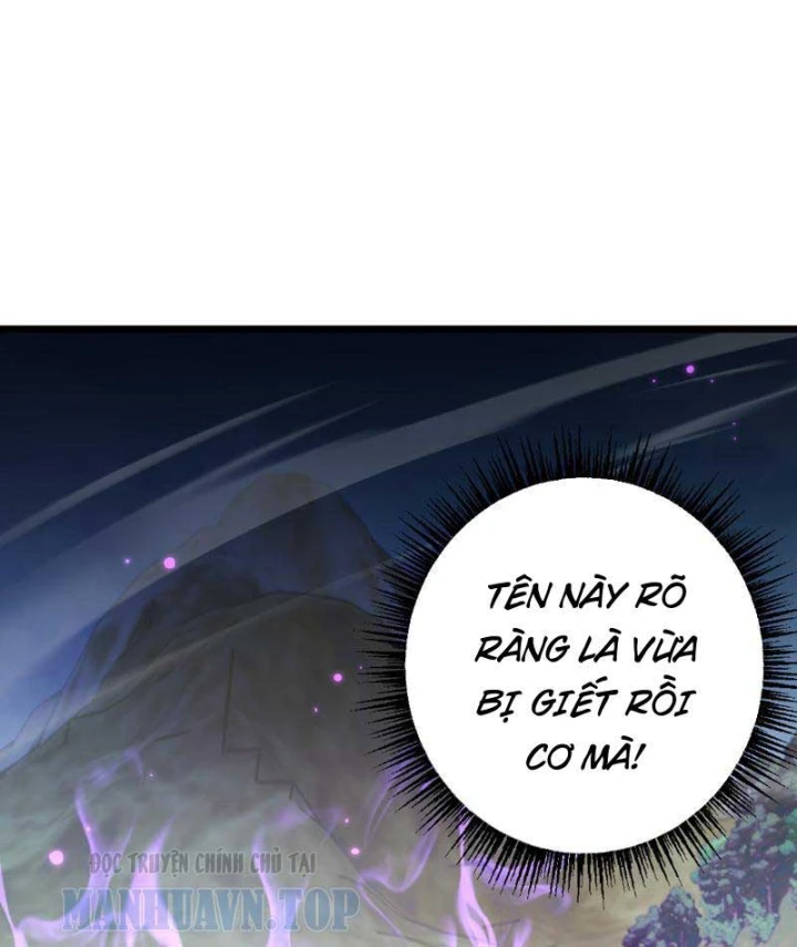 Chuyển Sinh Thành Goblin Chapter 118 - 98