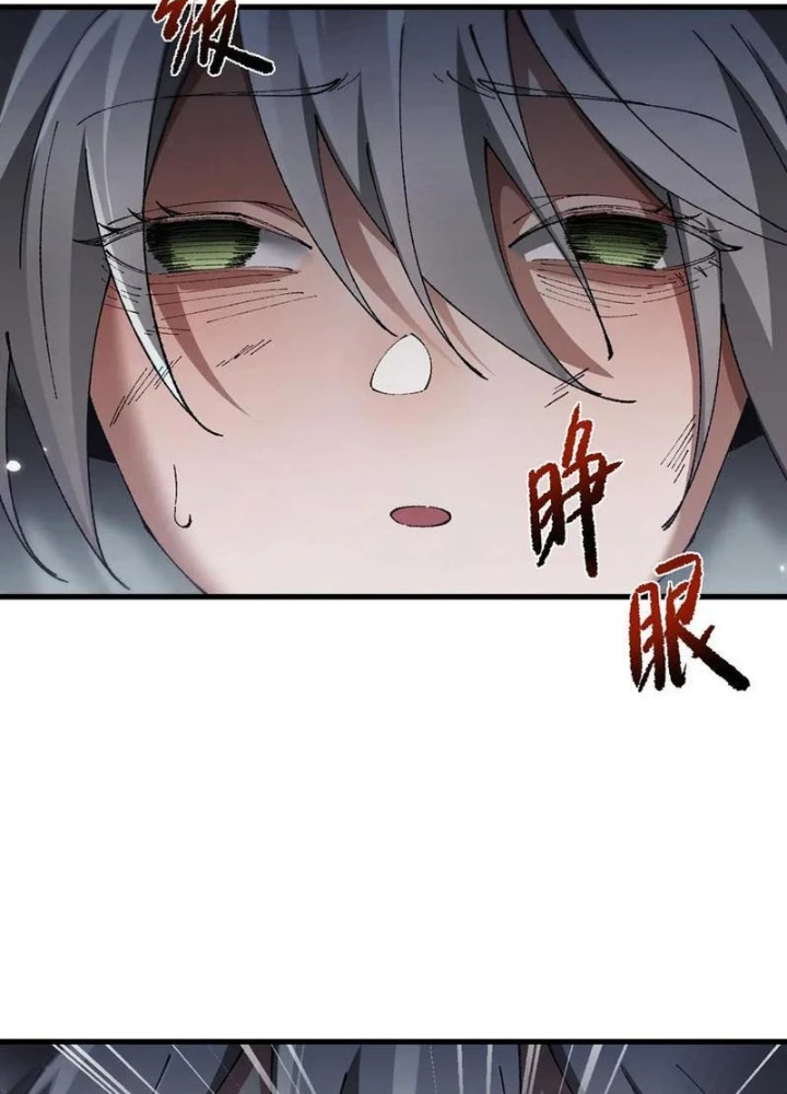 Chuyển Sinh Thành Goblin Chapter 48 - 49