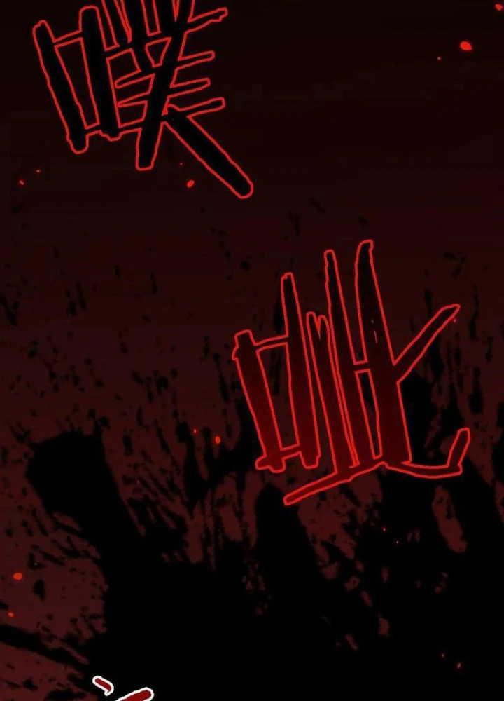 Chuyển Sinh Thành Goblin Chapter 48 - 89