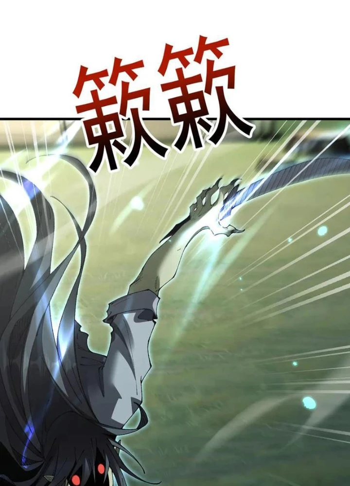 Chuyển Sinh Thành Goblin Chapter 60 - 7