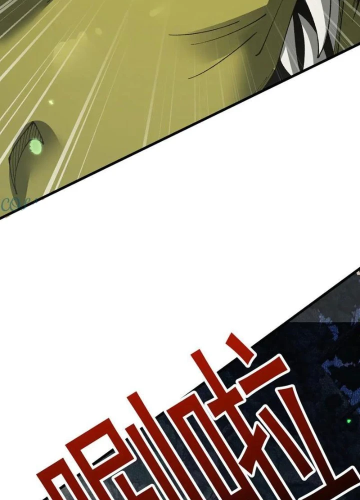 Chuyển Sinh Thành Goblin Chapter 60 - 17