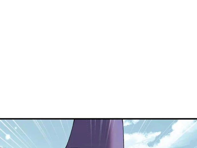 Chuyển Sinh Thành Goblin Chapter 66 - 77