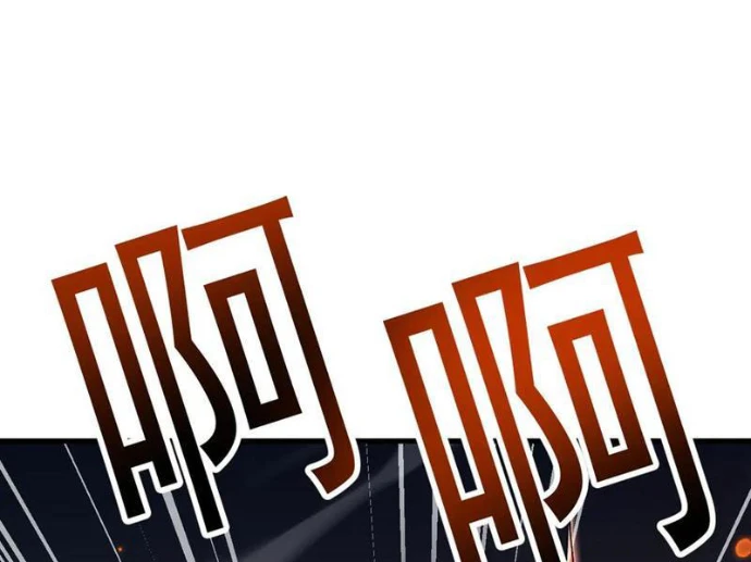 Chuyển Sinh Thành Goblin Chapter 66 - 85