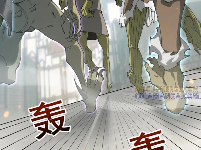 Chuyển Sinh Thành Goblin Chapter 66 - 116