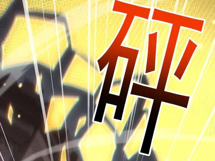 Chuyển Sinh Thành Goblin Chapter 66 - 140