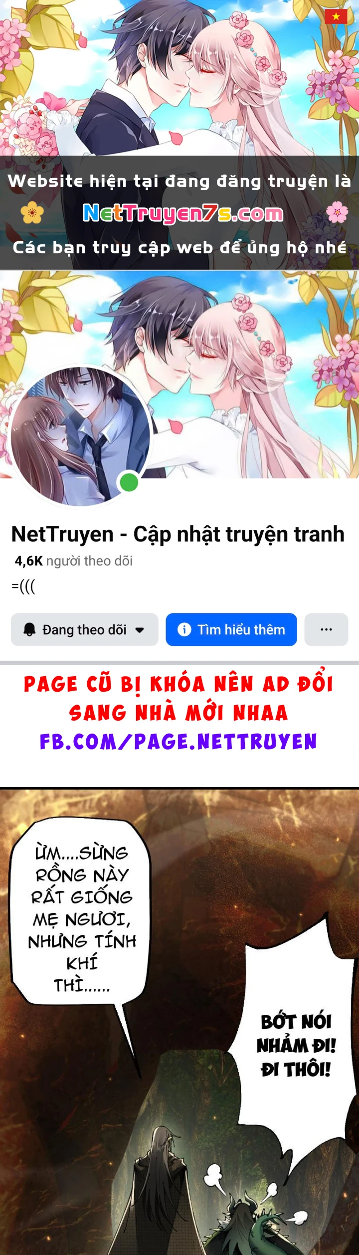 Chuyển Sinh Thành Goblin Chapter 72 - 1