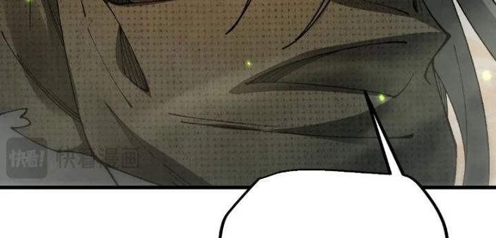 Chuyển Sinh Thành Goblin Chapter 72 - 78