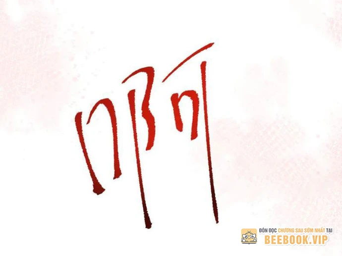 Chuyển Sinh Thành Goblin Chapter 73 - 51