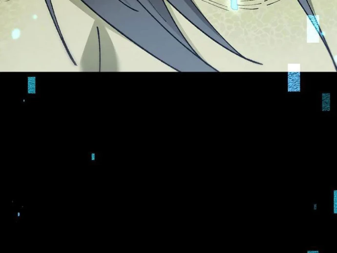 Chuyển Sinh Thành Goblin Chapter 73 - 73