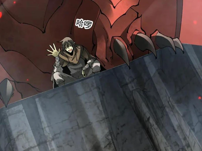 Chuyển Sinh Thành Goblin Chapter 73 - 94