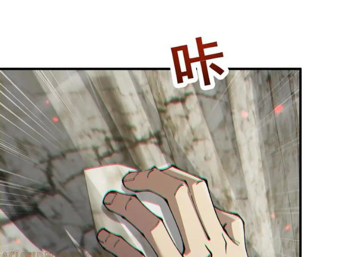 Chuyển Sinh Thành Goblin Chapter 73 - 100