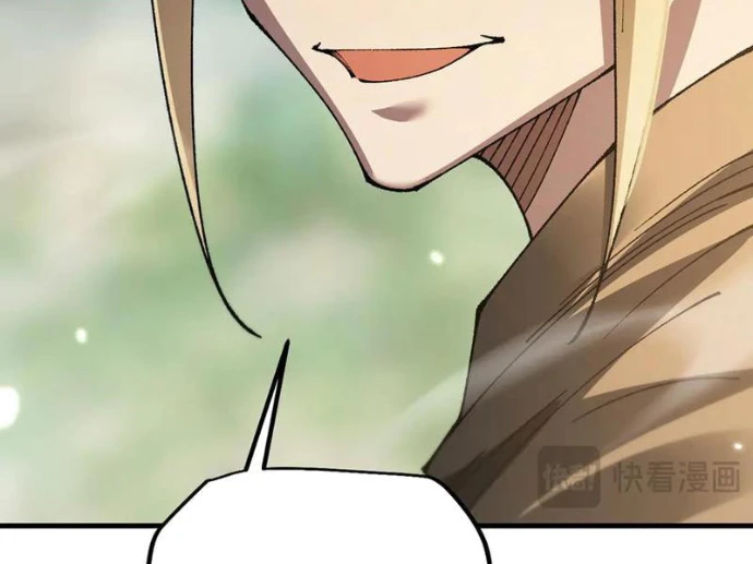 Chuyển Sinh Thành Goblin Chapter 73 - 133