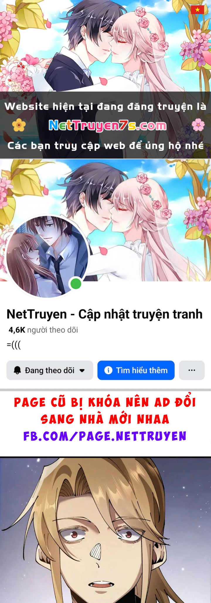 Chuyển Sinh Thành Goblin Chapter 74 - 1