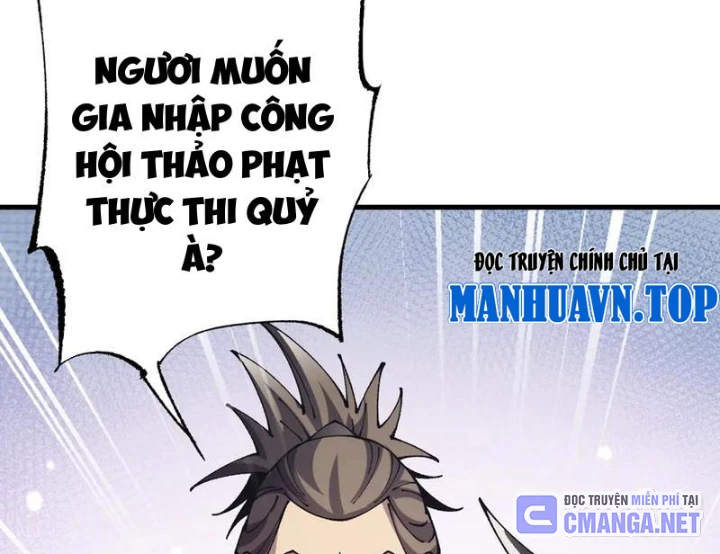 Chuyển Sinh Thành Goblin Chapter 74 - 132