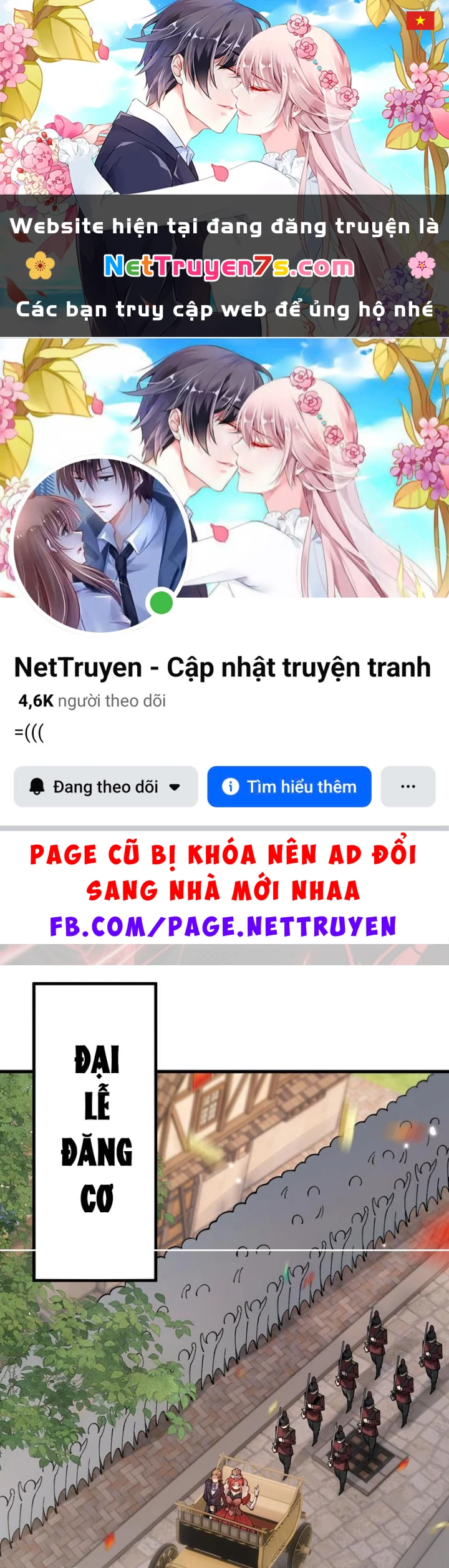 Chuyển Sinh Thành Goblin Chapter 77 - 1