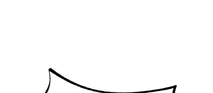 Chuyển Sinh Thành Goblin Chapter 77 - 12