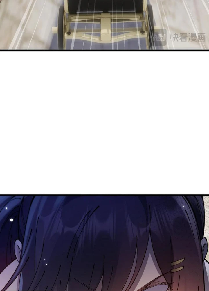 Chuyển Sinh Thành Goblin Chapter 77 - 41