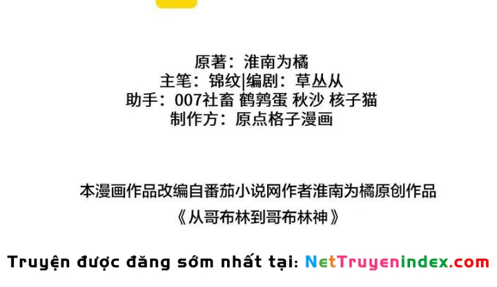 Chuyển Sinh Thành Goblin Chapter 77 - 48