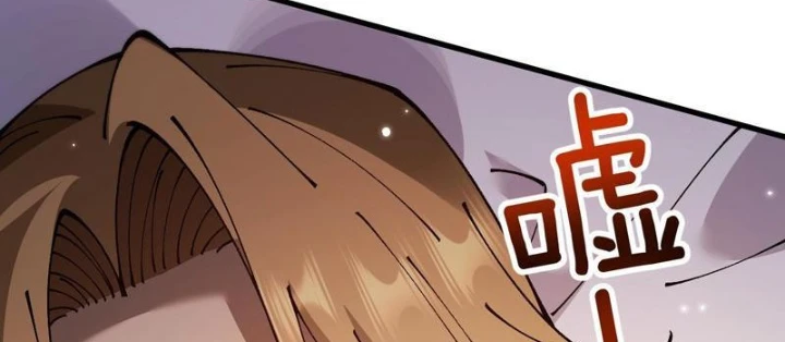 Chuyển Sinh Thành Goblin Chapter 77 - 100