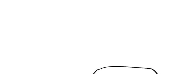 Chuyển Sinh Thành Goblin Chapter 77 - 102