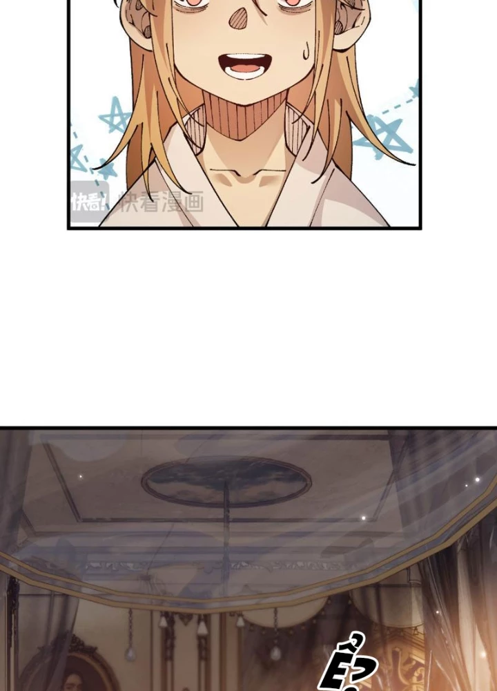 Chuyển Sinh Thành Goblin Chapter 78 - 27