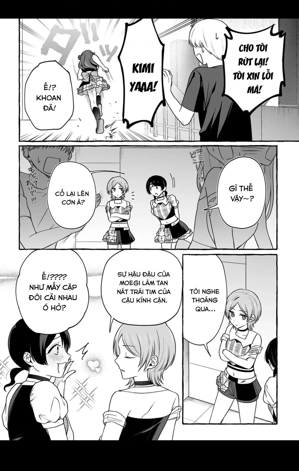 Damedol: Cô Idol Hậu Đậu Và Người Hâm Mộ Duy Nhất Trên Thế Giới Chapter 47 - 3