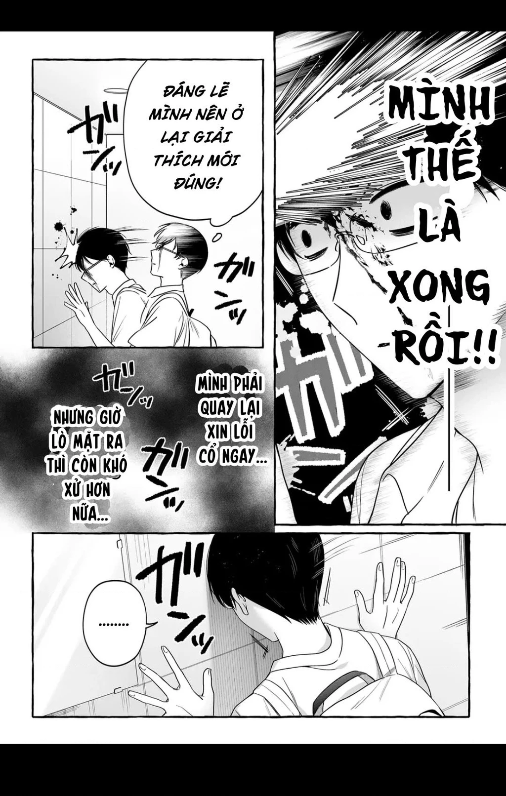 Damedol: Cô Idol Hậu Đậu Và Người Hâm Mộ Duy Nhất Trên Thế Giới Chapter 47 - 5