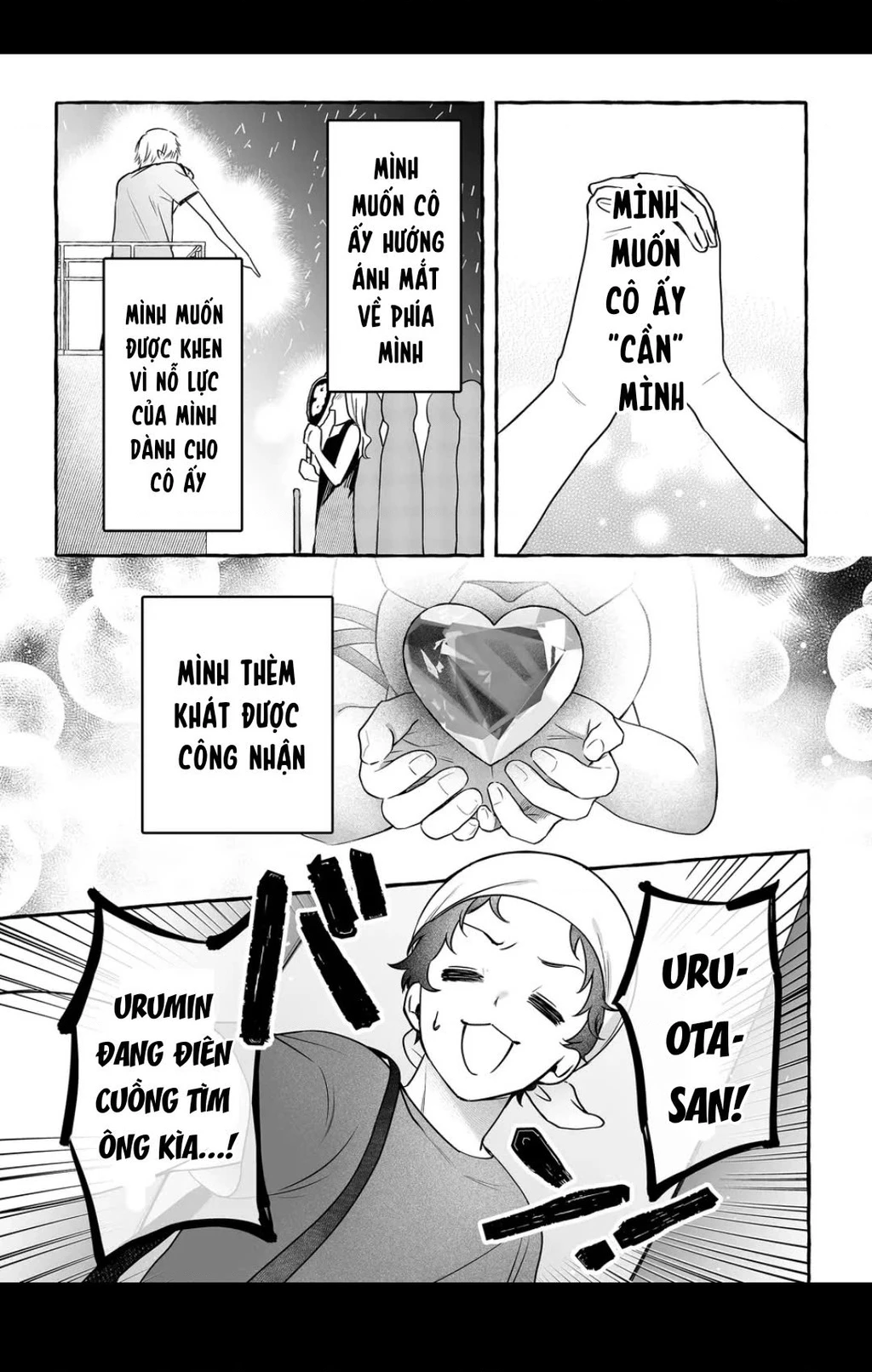 Damedol: Cô Idol Hậu Đậu Và Người Hâm Mộ Duy Nhất Trên Thế Giới Chapter 47 - 7