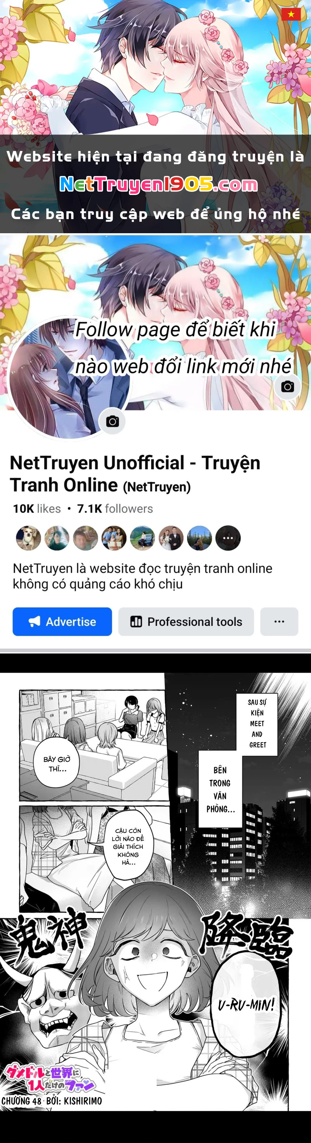 Damedol: Cô Idol Hậu Đậu Và Người Hâm Mộ Duy Nhất Trên Thế Giới Chapter 48 - 1