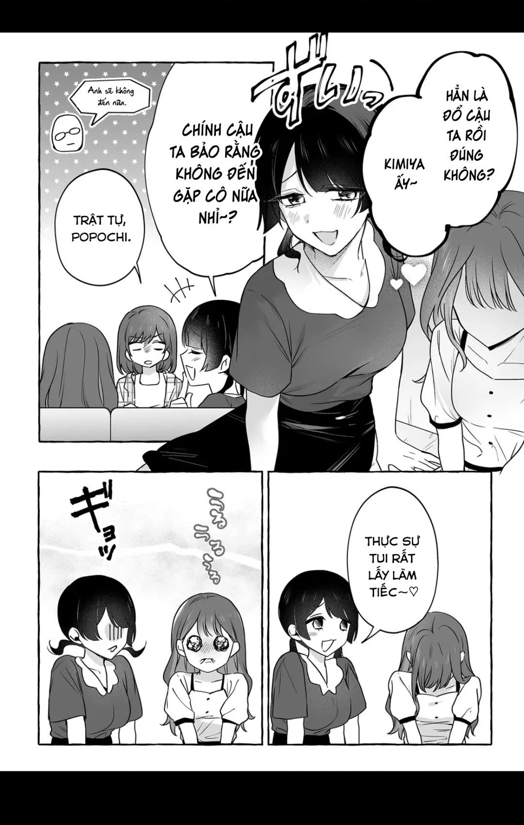 Damedol: Cô Idol Hậu Đậu Và Người Hâm Mộ Duy Nhất Trên Thế Giới Chapter 48 - 2