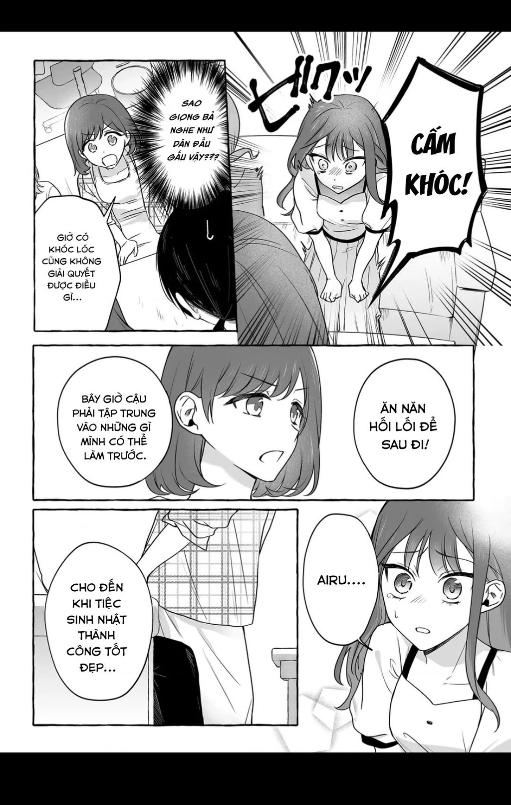 Damedol: Cô Idol Hậu Đậu Và Người Hâm Mộ Duy Nhất Trên Thế Giới Chapter 48 - 7