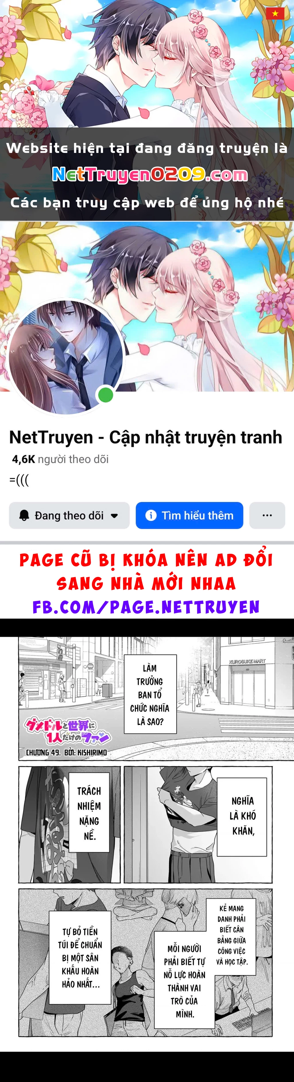 Damedol: Cô Idol Hậu Đậu Và Người Hâm Mộ Duy Nhất Trên Thế Giới Chapter 49 - 1