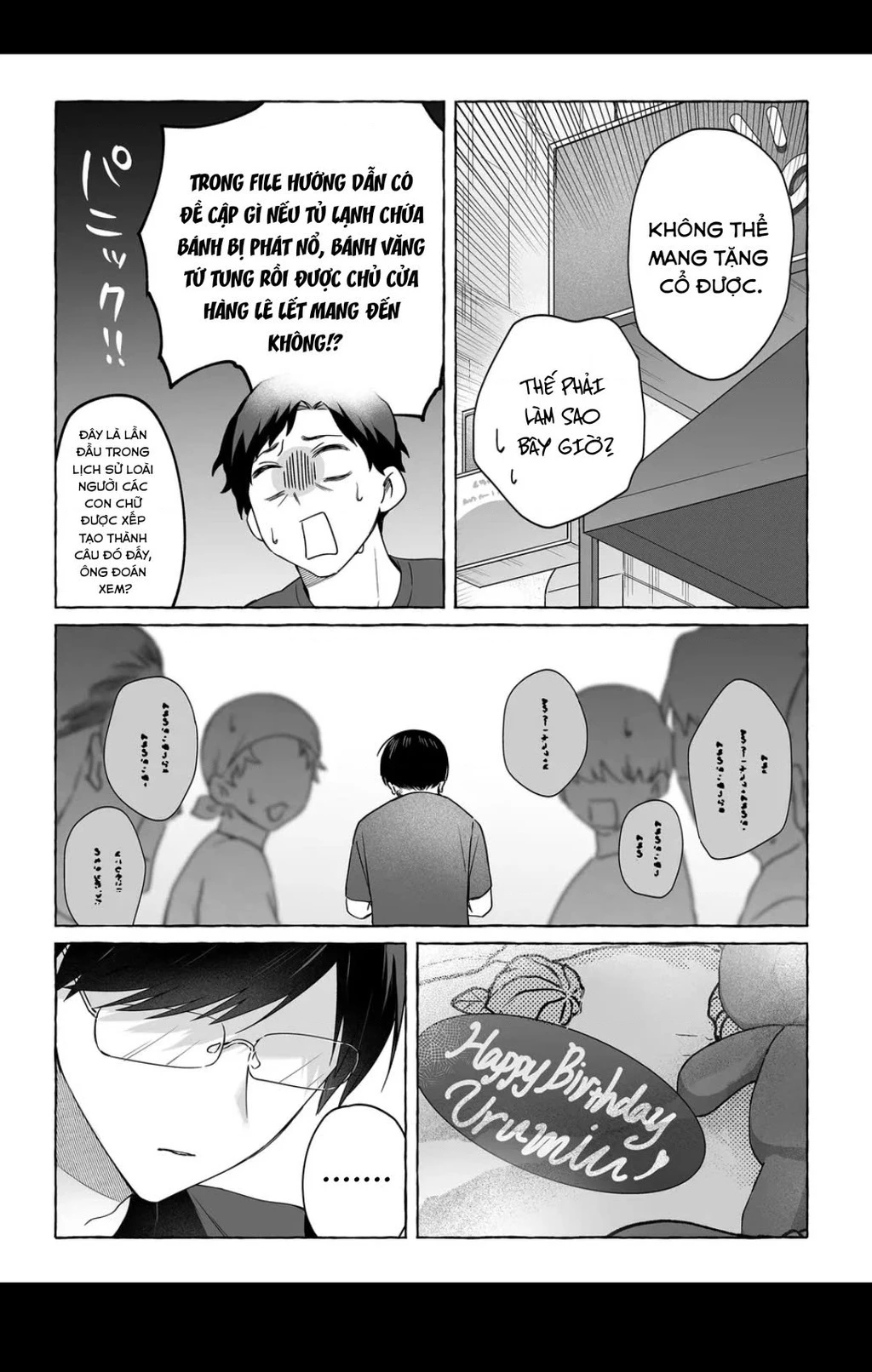 Damedol: Cô Idol Hậu Đậu Và Người Hâm Mộ Duy Nhất Trên Thế Giới Chapter 49 - 11