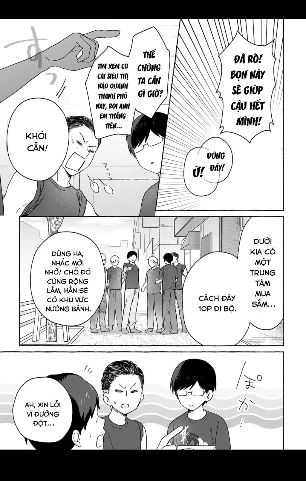 Damedol: Cô Idol Hậu Đậu Và Người Hâm Mộ Duy Nhất Trên Thế Giới Chapter 49 - 15