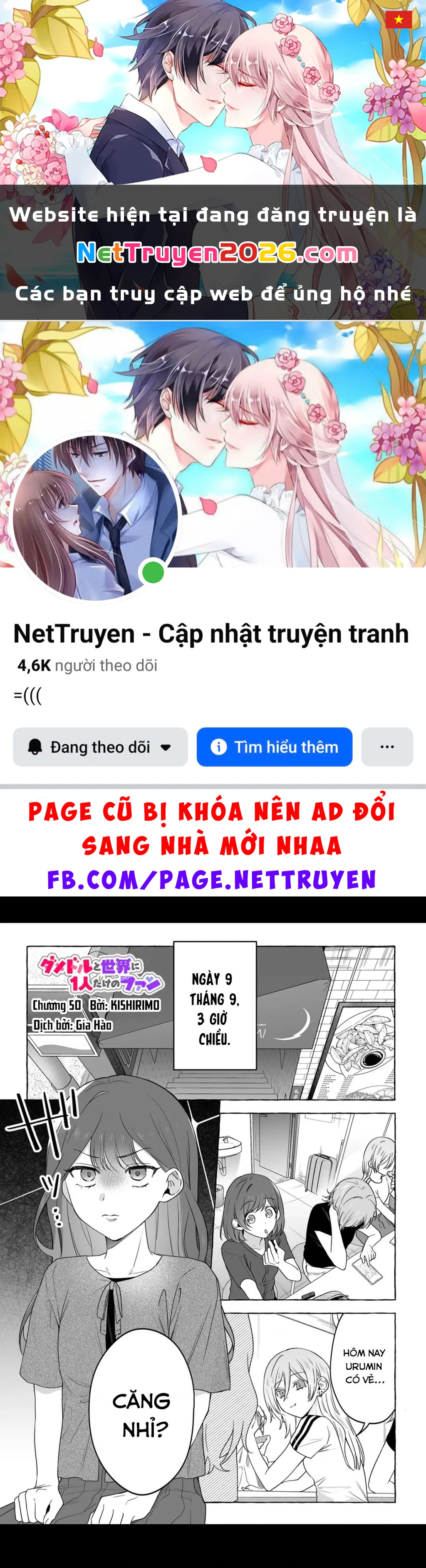 Damedol: Cô Idol Hậu Đậu Và Người Hâm Mộ Duy Nhất Trên Thế Giới Chapter 50 - 1