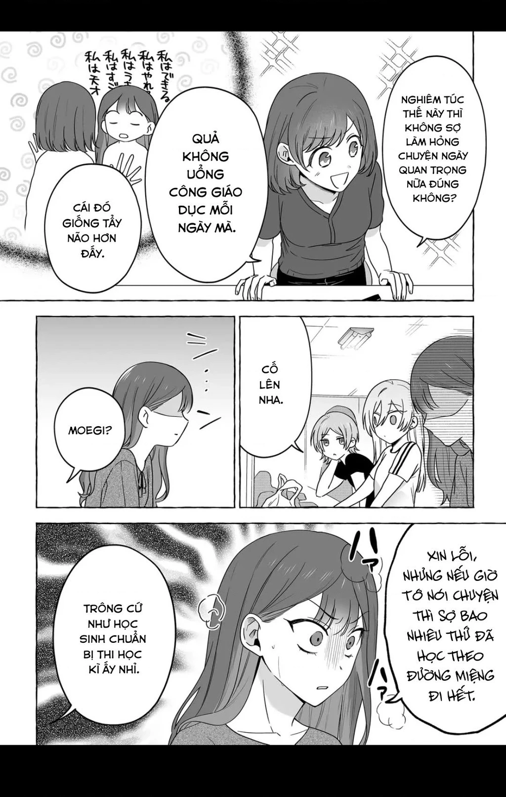 Damedol: Cô Idol Hậu Đậu Và Người Hâm Mộ Duy Nhất Trên Thế Giới Chapter 50 - 2