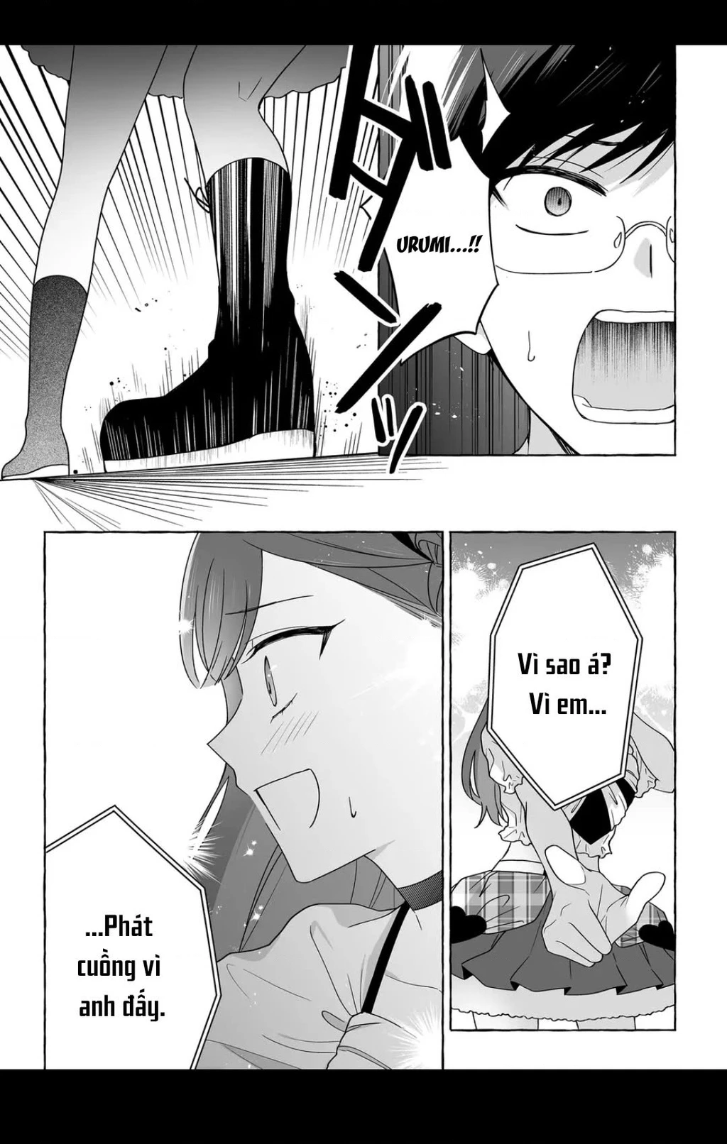 Damedol: Cô Idol Hậu Đậu Và Người Hâm Mộ Duy Nhất Trên Thế Giới Chapter 50 - 15