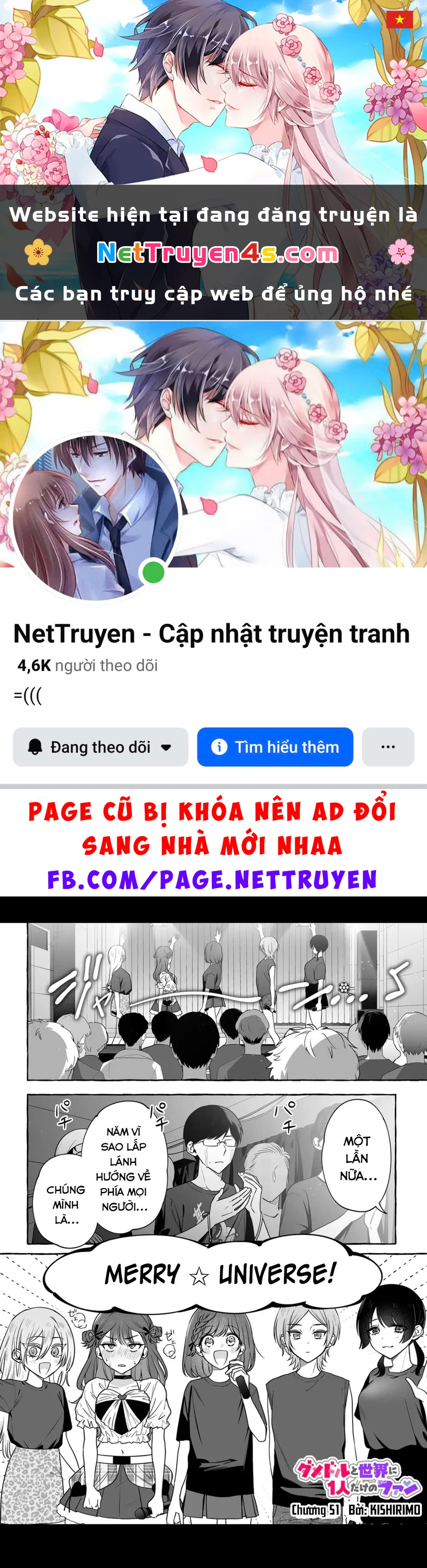 Damedol: Cô Idol Hậu Đậu Và Người Hâm Mộ Duy Nhất Trên Thế Giới Chapter 51 - 1