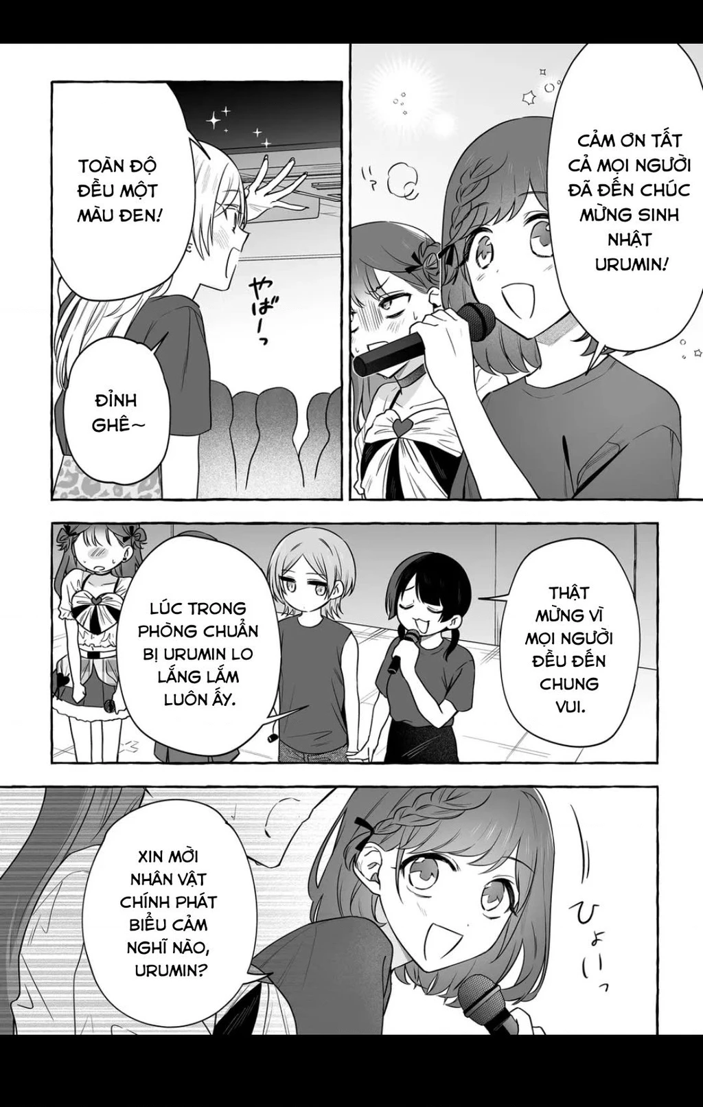 Damedol: Cô Idol Hậu Đậu Và Người Hâm Mộ Duy Nhất Trên Thế Giới Chapter 51 - 2