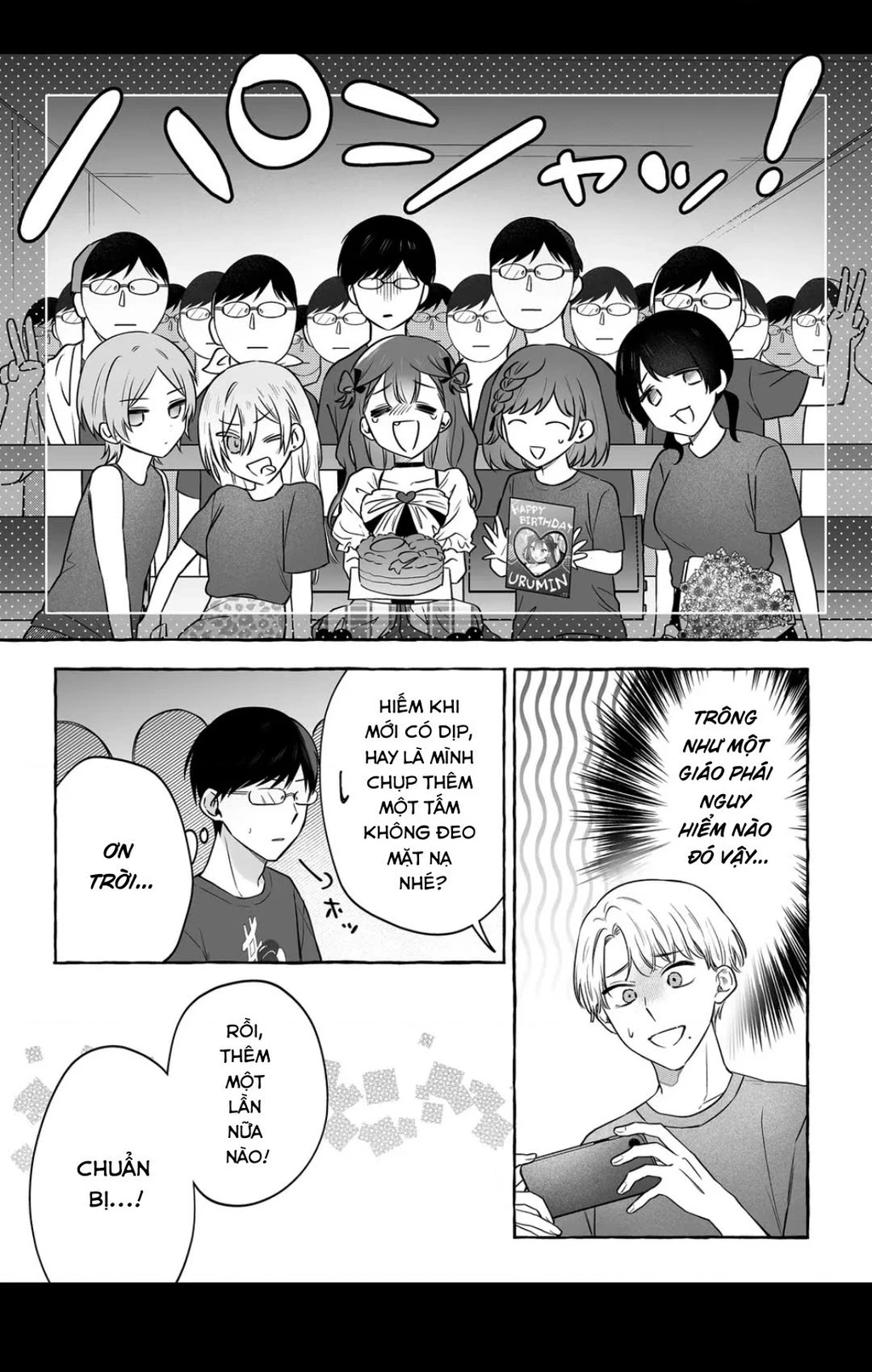 Damedol: Cô Idol Hậu Đậu Và Người Hâm Mộ Duy Nhất Trên Thế Giới Chapter 51 - 19