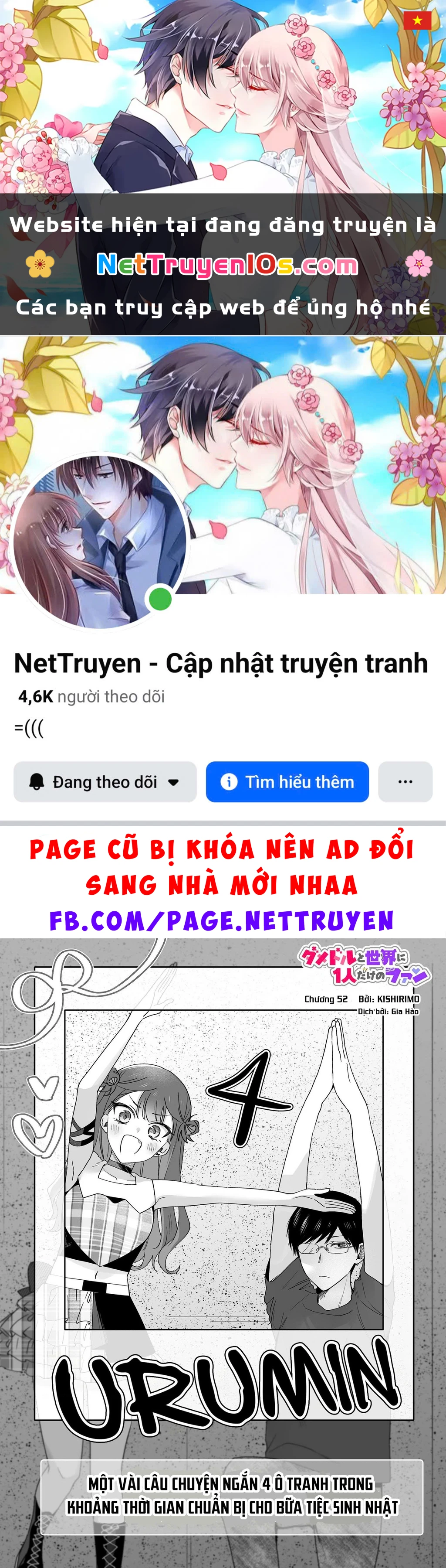 Damedol: Cô Idol Hậu Đậu Và Người Hâm Mộ Duy Nhất Trên Thế Giới Chapter 52 - 1