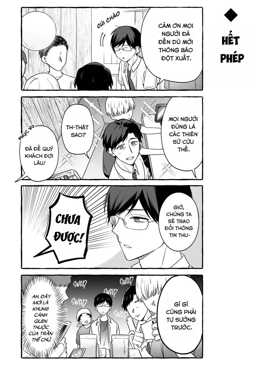 Damedol: Cô Idol Hậu Đậu Và Người Hâm Mộ Duy Nhất Trên Thế Giới Chapter 52 - 2