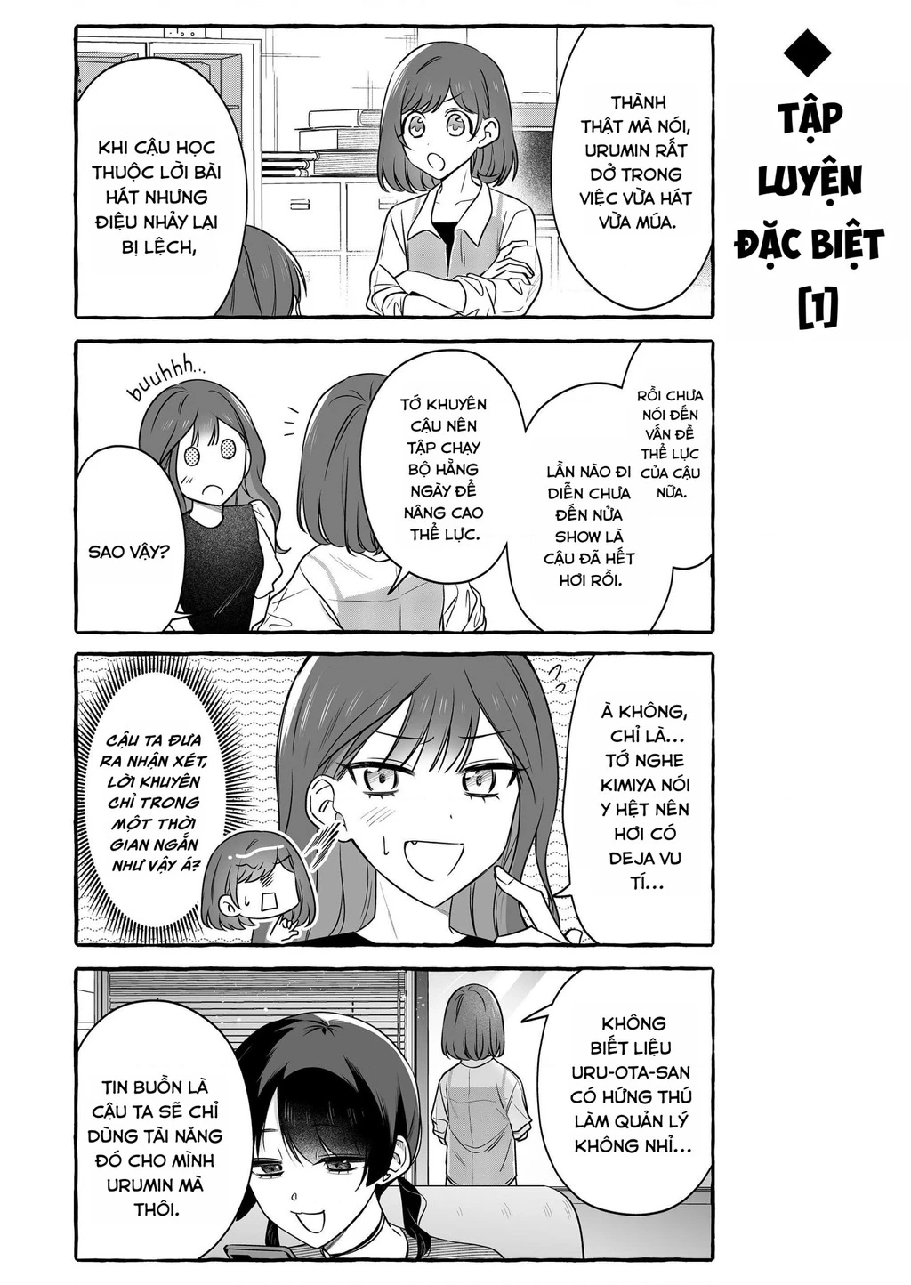 Damedol: Cô Idol Hậu Đậu Và Người Hâm Mộ Duy Nhất Trên Thế Giới Chapter 52 - 3