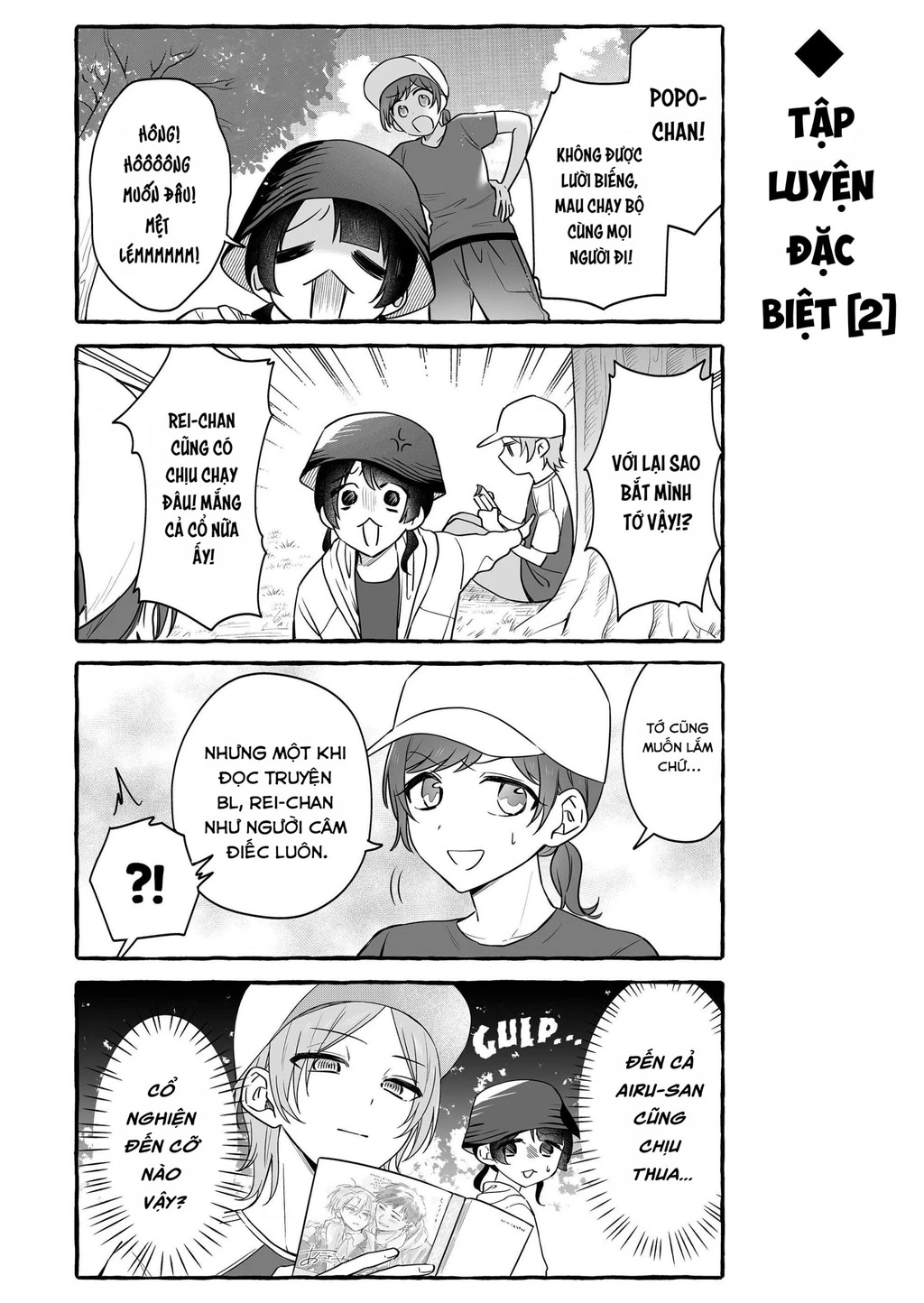 Damedol: Cô Idol Hậu Đậu Và Người Hâm Mộ Duy Nhất Trên Thế Giới Chapter 52 - 4